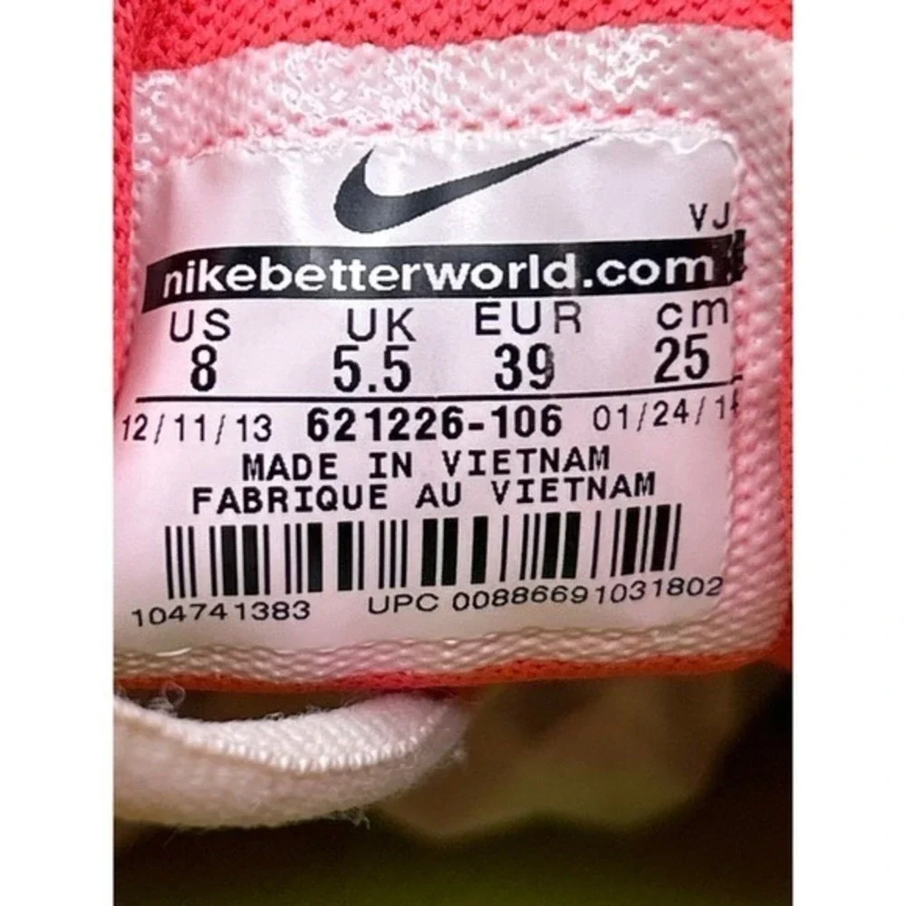 Nike Air Max Tailwind 6 Womens‎ 8 Running Shoes Atomic Orange Crimson 621226-106